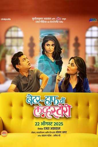 Poster of Better Half Chi Love Story