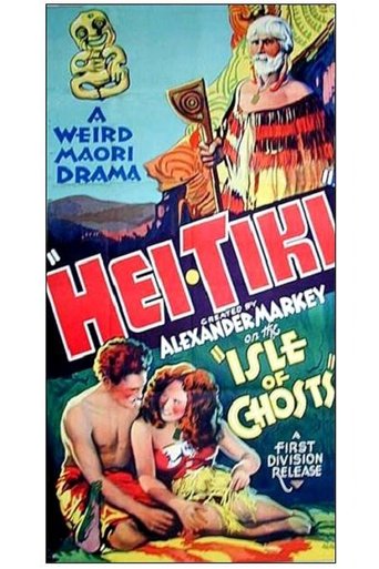 Poster of Hei Tiki