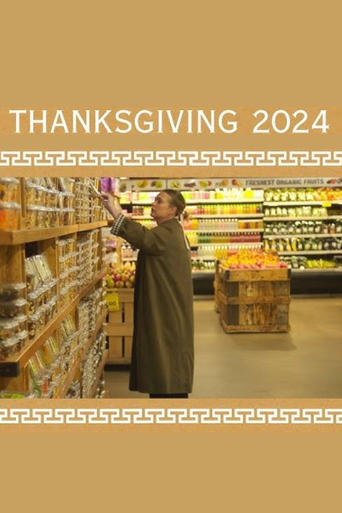 Poster of The 2024 Alison Roman Thanksgiving Special