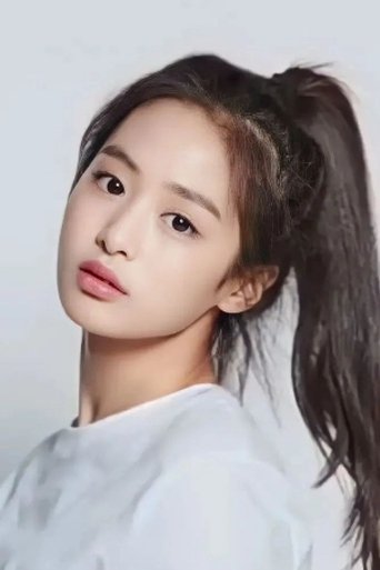 Portrait of Ahyeon
