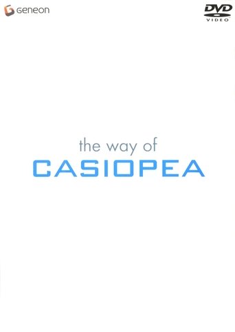 Poster of The Way of Casiopea