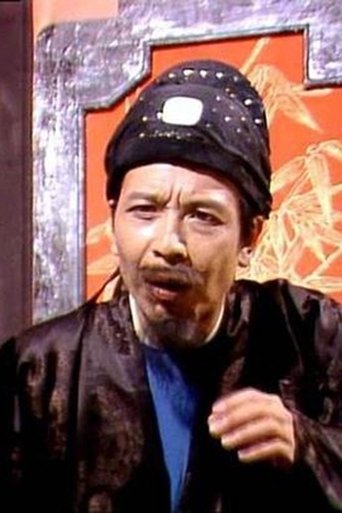 Portrait of Liu Xin