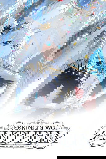 Poster of Shirakami Fubuki 1st Solo Concert FBKINGDOM “ANTHEM”