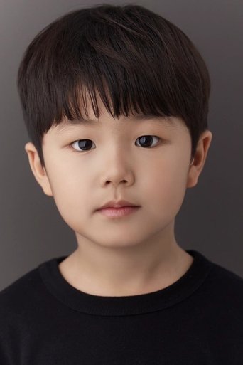 Portrait of Ryu Seong-hwan