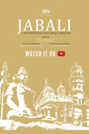 Poster of Jabali