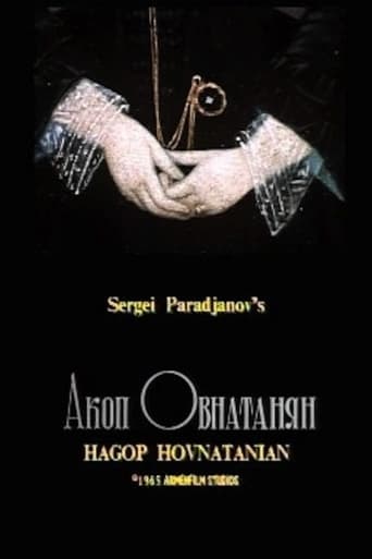 Poster of Hakob Hovnatanyan