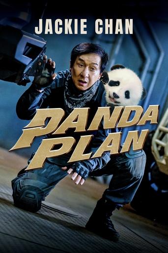 Poster of Panda Plan