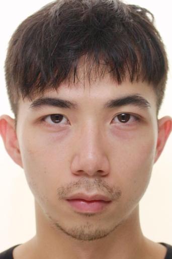 Portrait of Charveil Chen