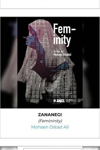 Poster of Femininity
