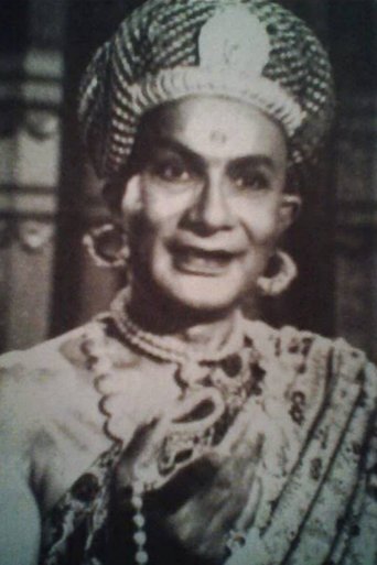 Portrait of Vangara Venkata Subbaiah