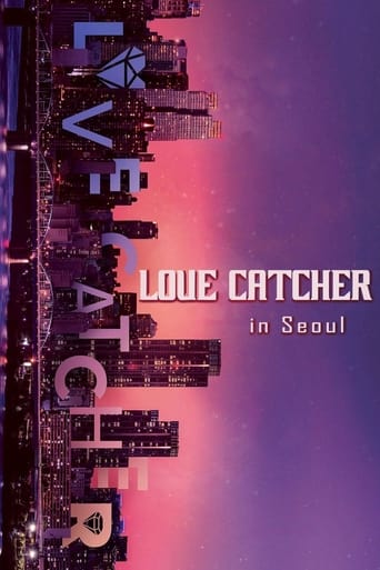 Portrait for Love Catcher - Love Catcher in Seoul