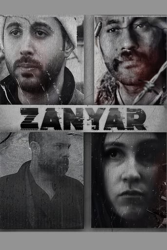 Poster of Zanyar: A Recycling Mafia