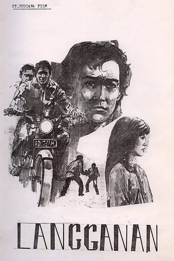 Poster of Langganan