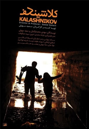 Poster of Kalashnikov