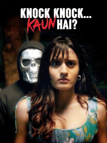 Portrait for Knock Knock…Kaun Hai? - Season 1