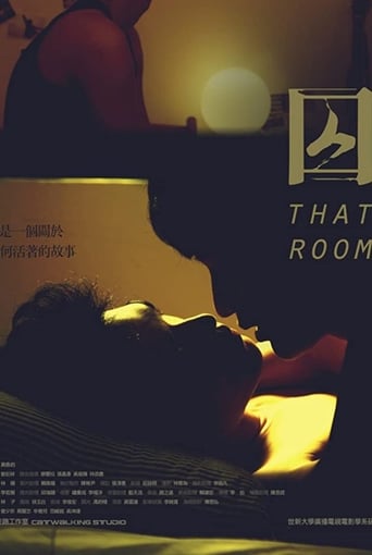 Poster of That Room