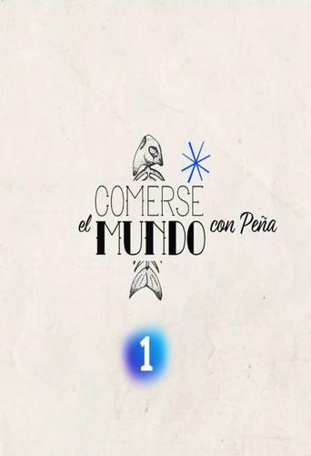 Poster of Comerse el mundo