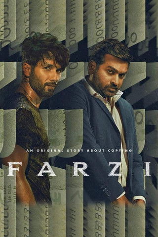 Farzi Poster of Farzi