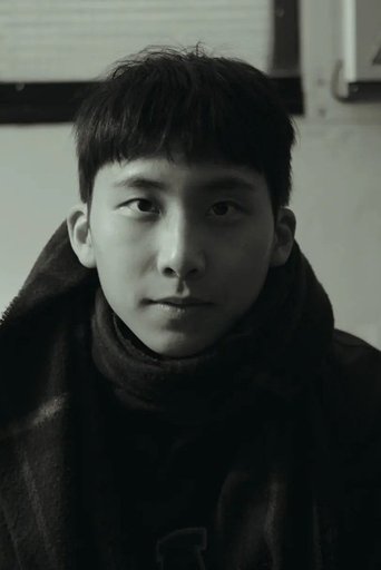 Portrait of Chiang Kuan-Hsun