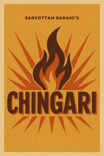 Chingari Poster of Chingari