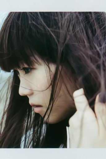Portrait of Aimer