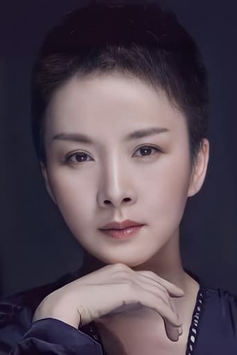 Portrait of Xie Lan