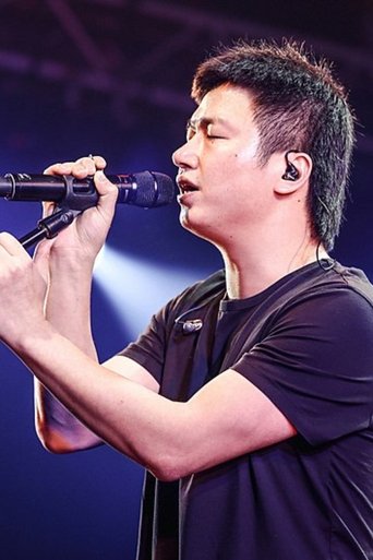 Portrait of 李志