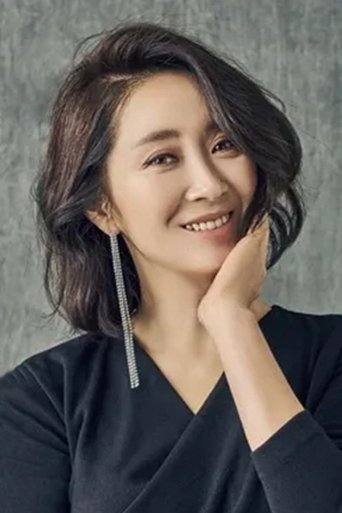 Portrait of Yun Yoo-sun