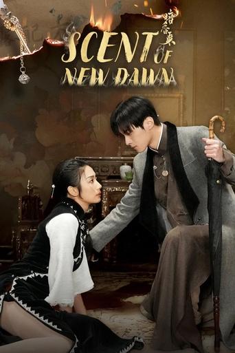 Poster of Scent of New Dawn