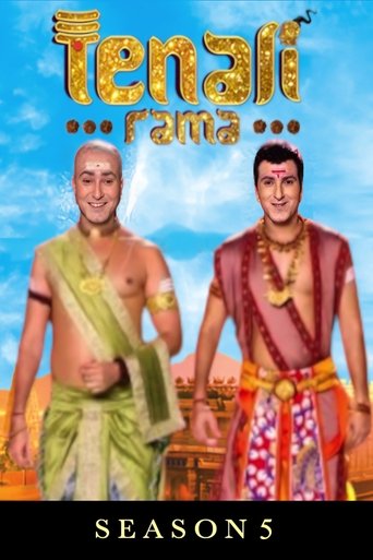 Portrait for Tenali Rama - Season 5