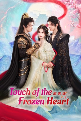 Poster of Touch of the Frozen Heart