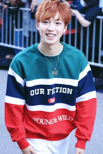 Portrait of Lim Young-min