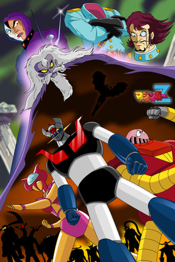 Poster of Mazinger Z vs. Doctor Hell