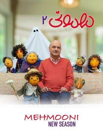 Portrait for Mehmooni - Mehmooni 2