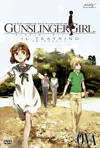 Poster of ガンスリンガー・ガール 特別編