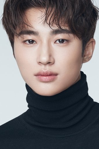 Portrait of Byeon Woo-seok