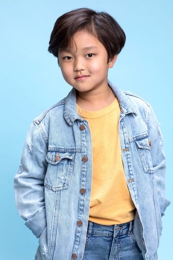 Portrait of Aidyn James Ahn