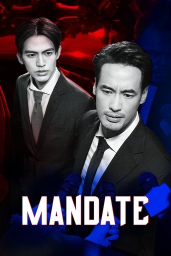 Mandate Poster of Mandate