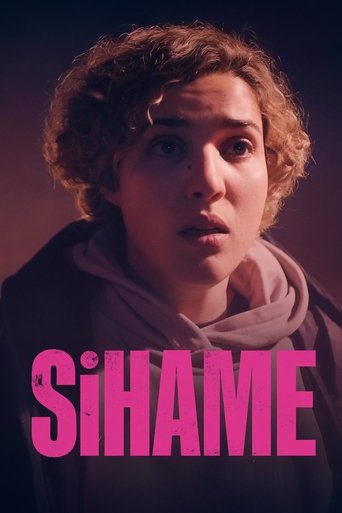 Poster of Sihame