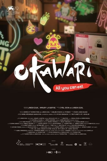 Poster of Okawari