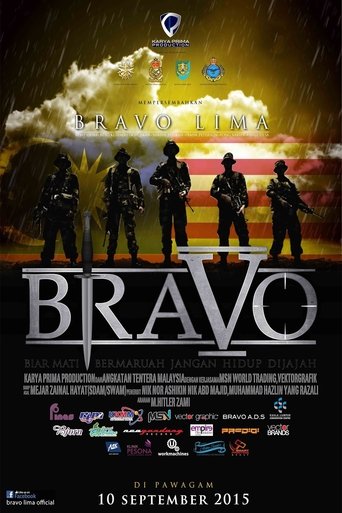 Poster of Bravo 5