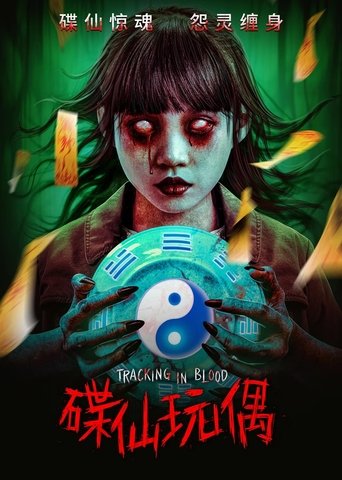 Poster of Tracking in Blood
