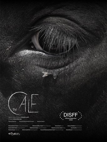 Poster of The Calf