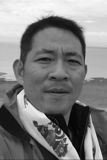 Portrait of Peng Zhang
