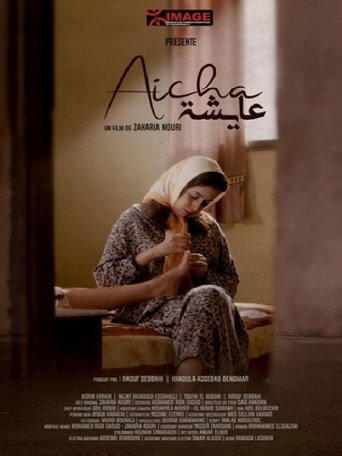 Poster of Aicha