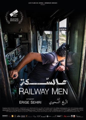 Poster of Railway Men