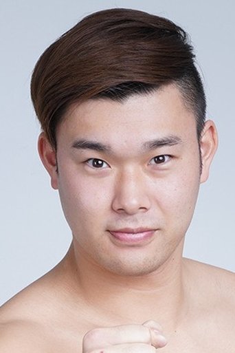 Portrait of Harutoki