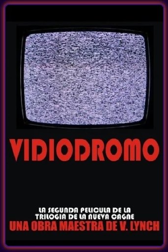 Poster of Vidiodromo