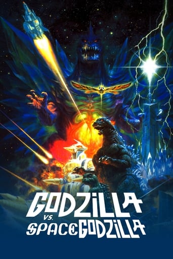 Poster of Godzilla vs. SpaceGodzilla