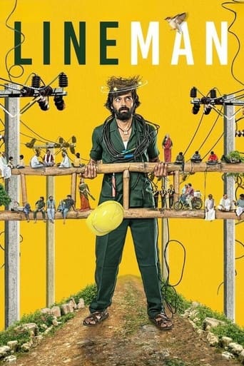 Poster of Lineman